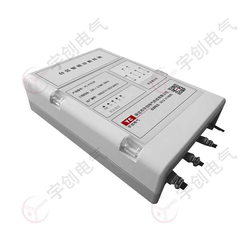 南通YC-X701A/YC-X701B台区智能诊断终端
