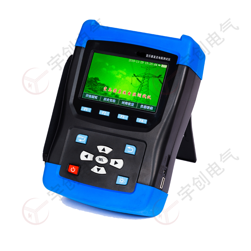 南通YC-S610C手持式直流电阻测试仪 南通YC-S610C手持式直流电阻测试仪