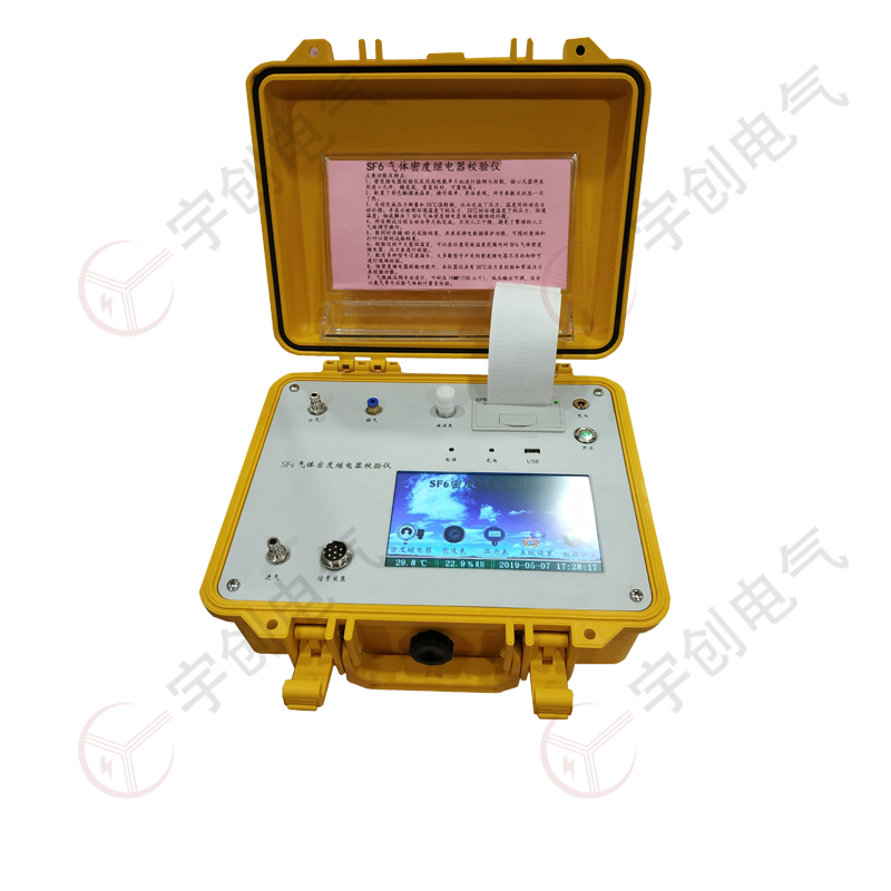 南通YC-QMD20 SF6气体密度继电器校验仪 南通YC-QMD20 SF6气体密度继电器校验仪
